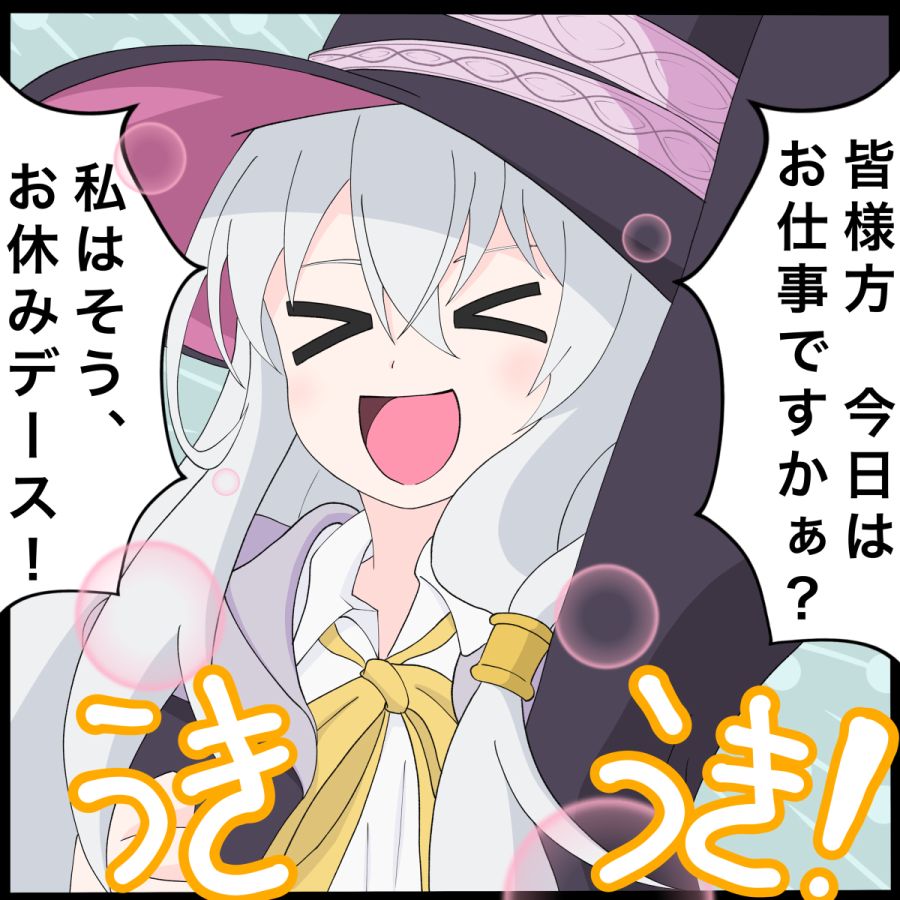 85423969_p0_master1200.jpg