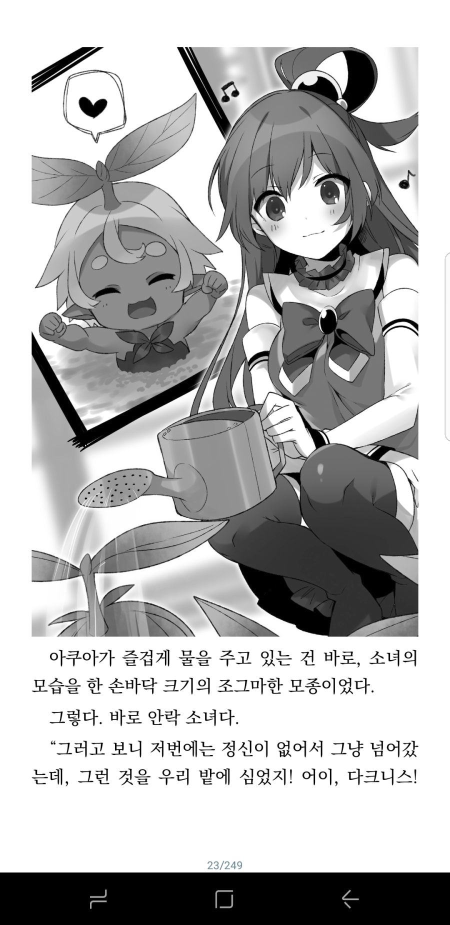 16c07ce58f44e35b7.png