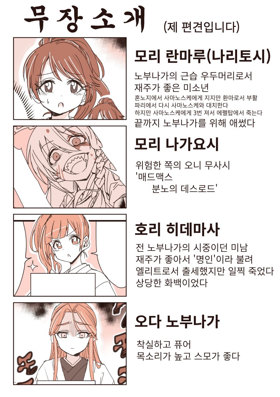 전국 20.4.png