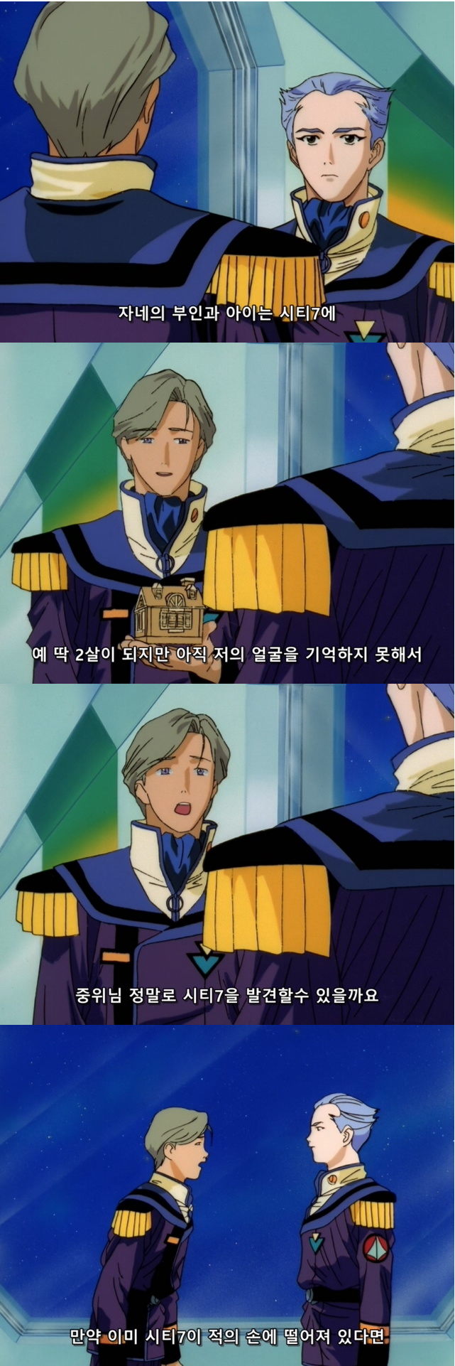 2.PNG