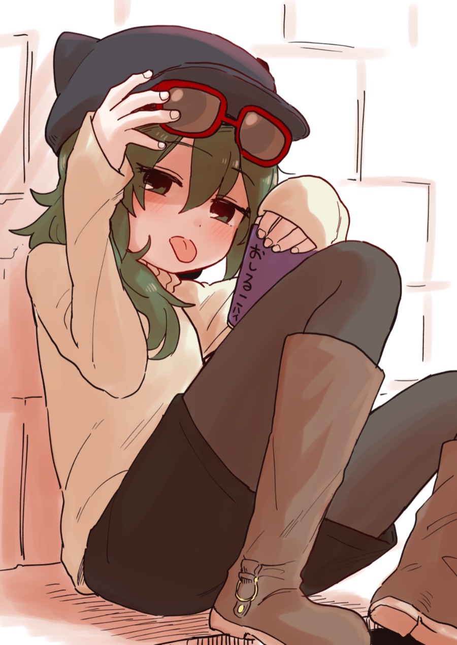 C392BC9C-2B4C-4D2B-AE3A-3ED24906AA93.jpeg