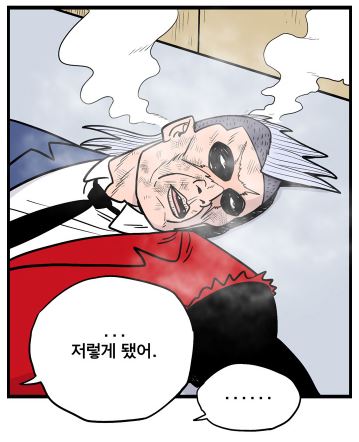 캡처3.JPG