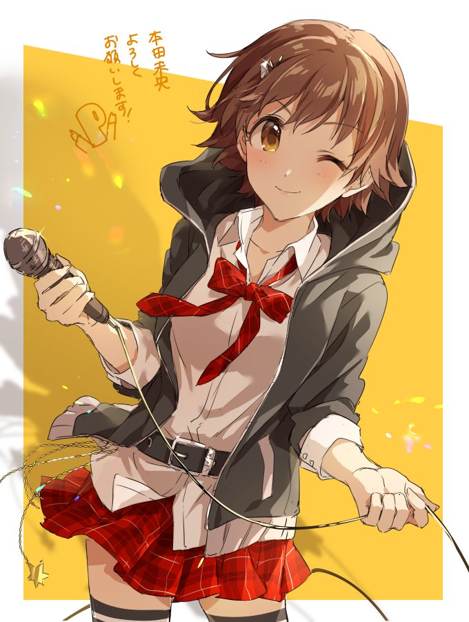 __honda_mio_and_p_head_producer_idolmaster_and_2_more_drawn_by_zattape__bf235c3f9eb8cb7ecbfb857546ca9ce7.jpg