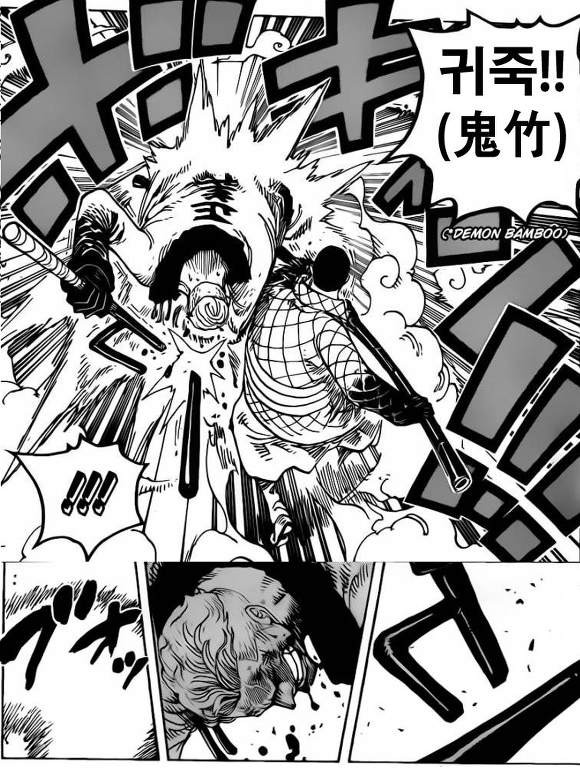 베르고 스모커.png