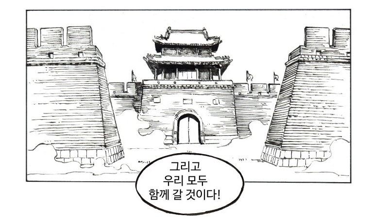 너머2.PNG