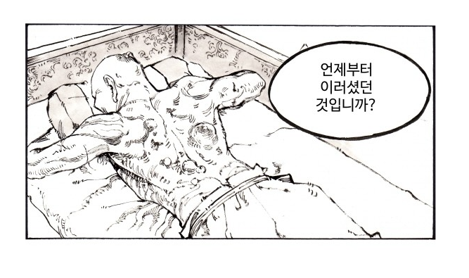 종기.PNG