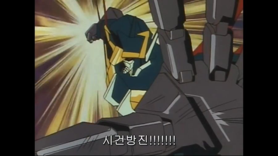 다간 명장면)스카이세이버 죽음.mp4_20210102_230158.659.jpg
