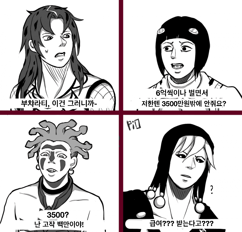 16f12afd01650672a.png