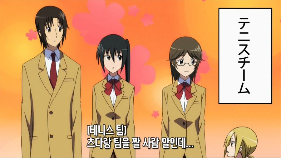 Seitokai Yakuindomo 2 - 17 (AT-X 1280x720 x264 AAC).mp4_20210113_124301.153.jpg