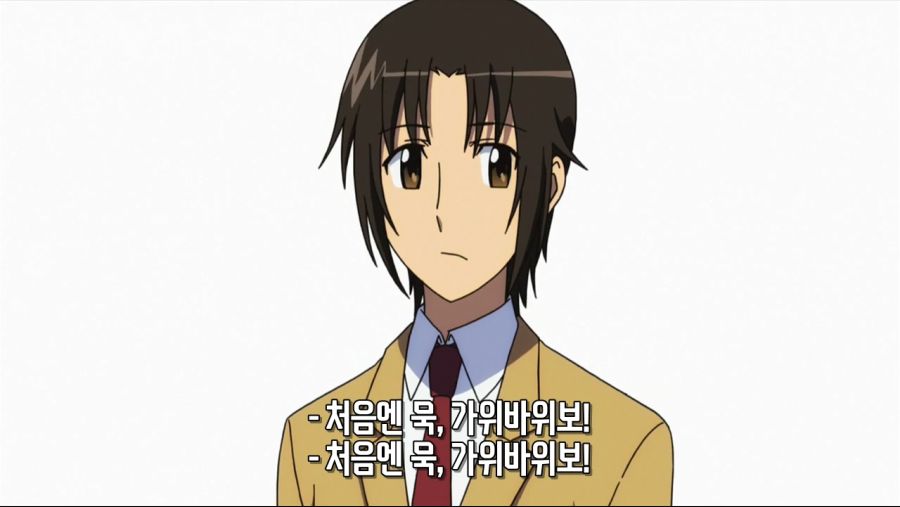 Seitokai Yakuindomo 2 - 17 (AT-X 1280x720 x264 AAC).mp4_20210113_124308.081.jpg