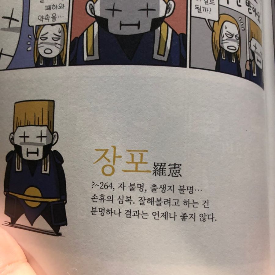 KakaoTalk_20210113_131455796.jpg