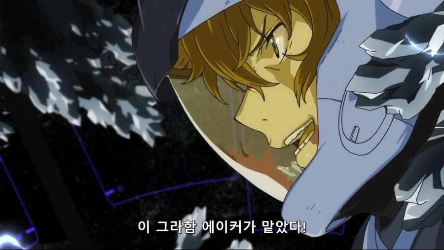 [극장판] Mobile Suit Gundam 00 The Movie - A wakening of the Trailblazer .2010.BluRay.1080p.mkv_20210114_062334.006.jpg