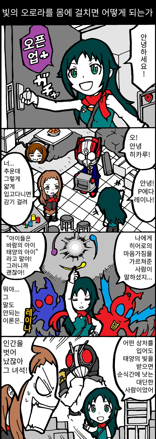 54108921_p0.png