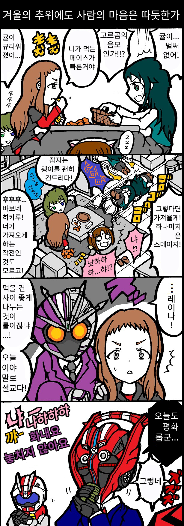 54108921_p1.png