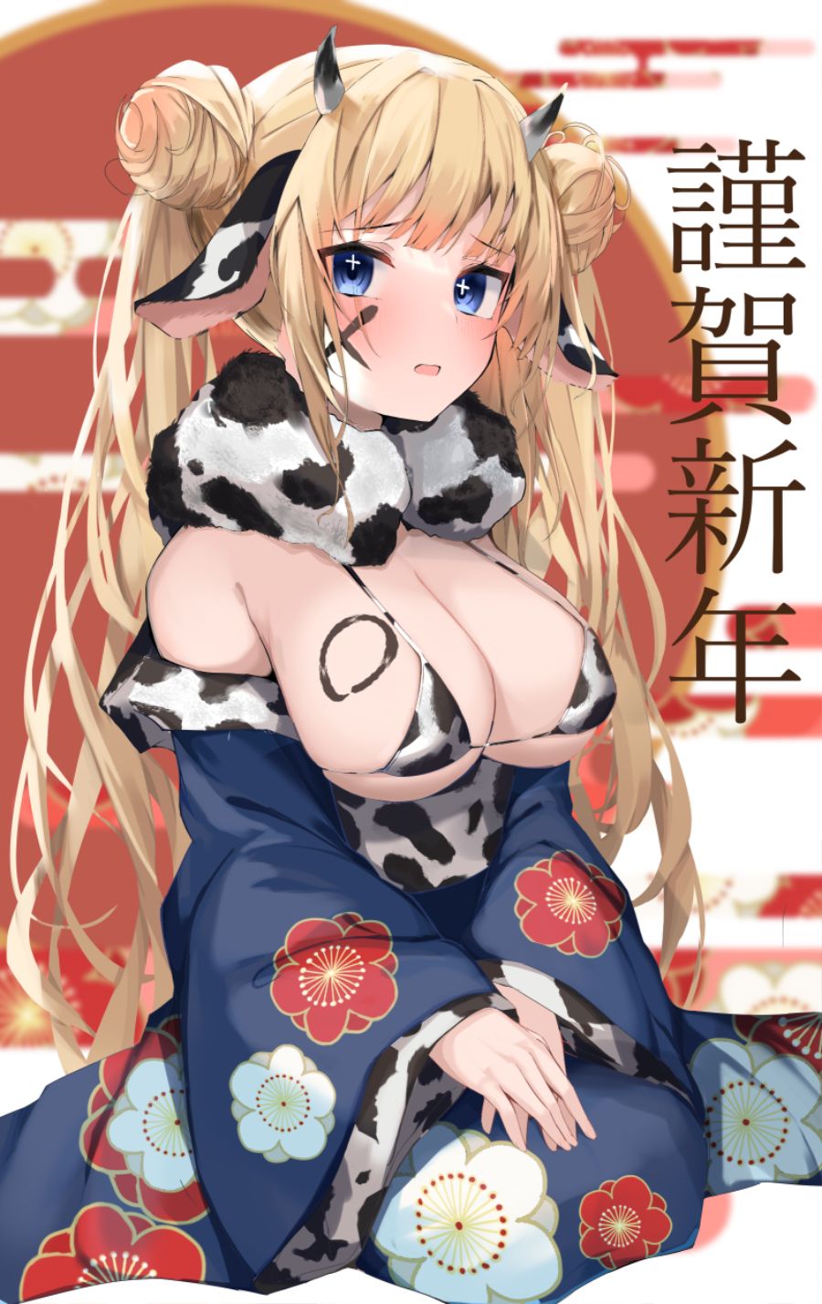 yande.re 727225 tagme.png