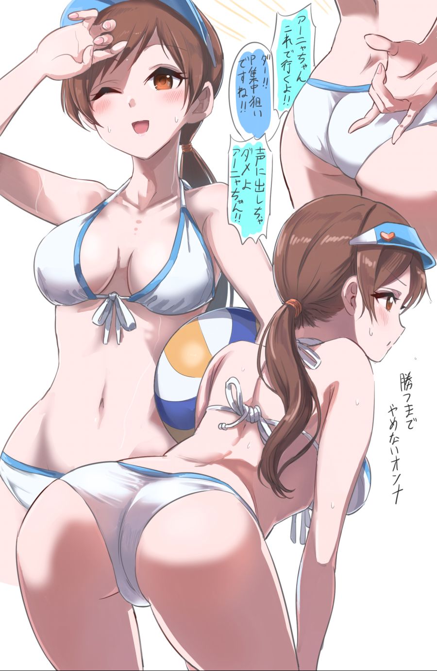 __nitta_minami_idolmaster_and_1_more_drawn_by_pizzasi__9e37cc90ebcf06398b9a38eb0e90d561.jpg