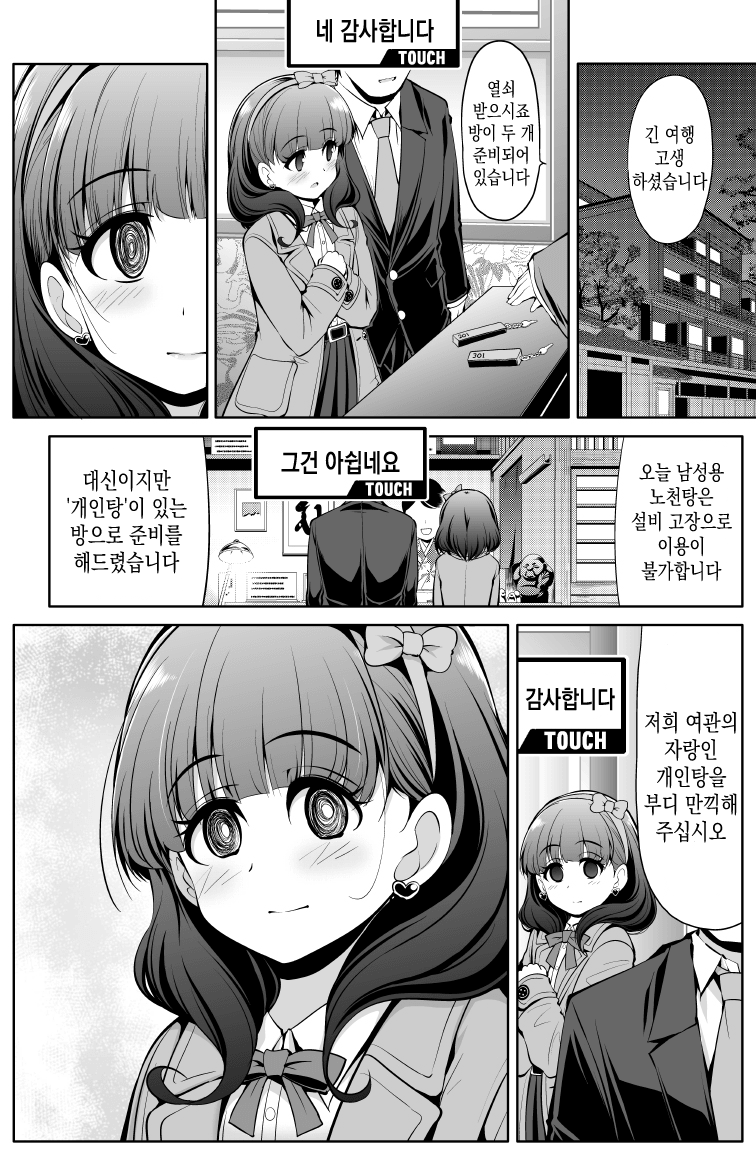E30D180D-88B6-4B72-B184-213CF12946C8.png