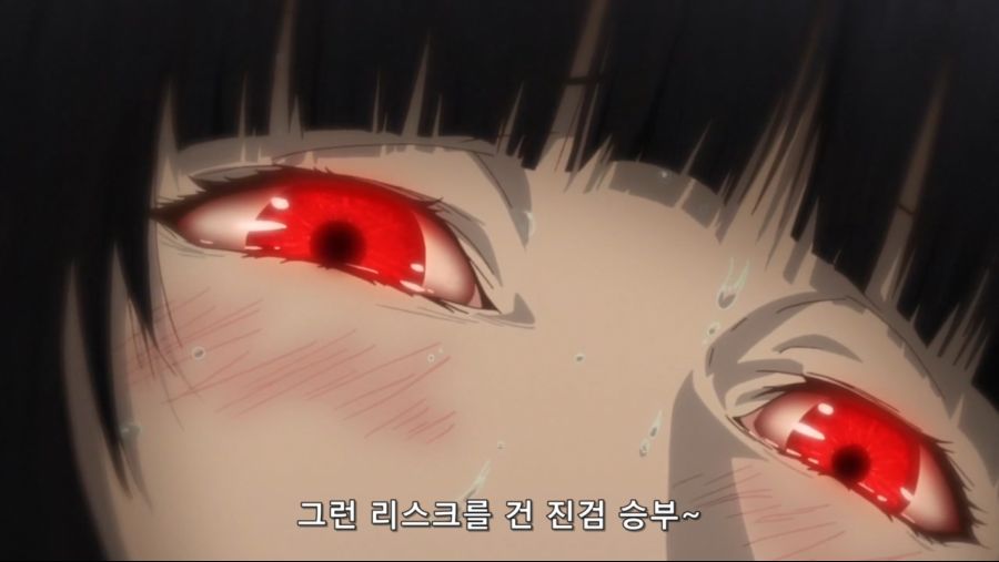[현랑] 카케구루이 1기 02화 (MX 1280x720 x264 AAC).mp4_20210121_080114.171.jpg