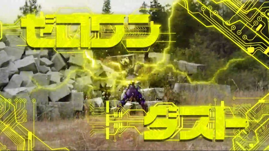 Kamen Rider Zero-One - 15 .mkv_20191215_193825.214.jpg