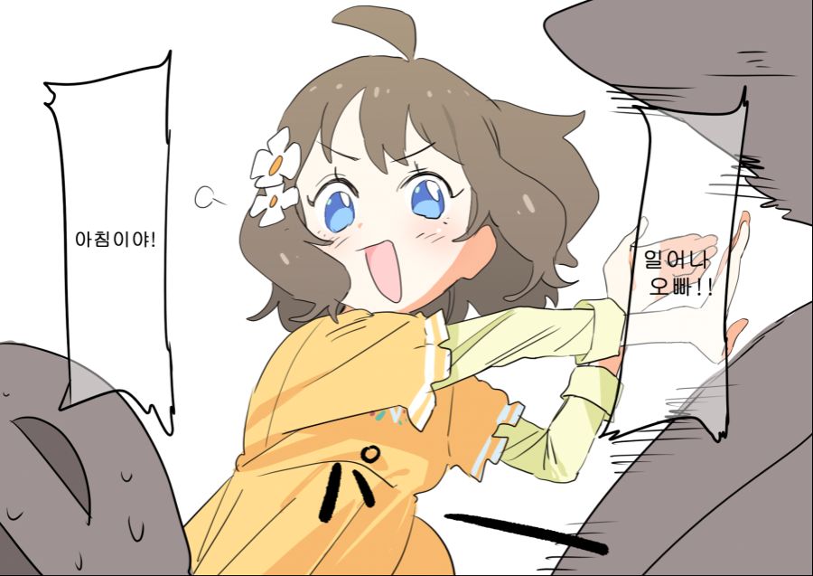 idolmaster-20191127-165030-000.jpg