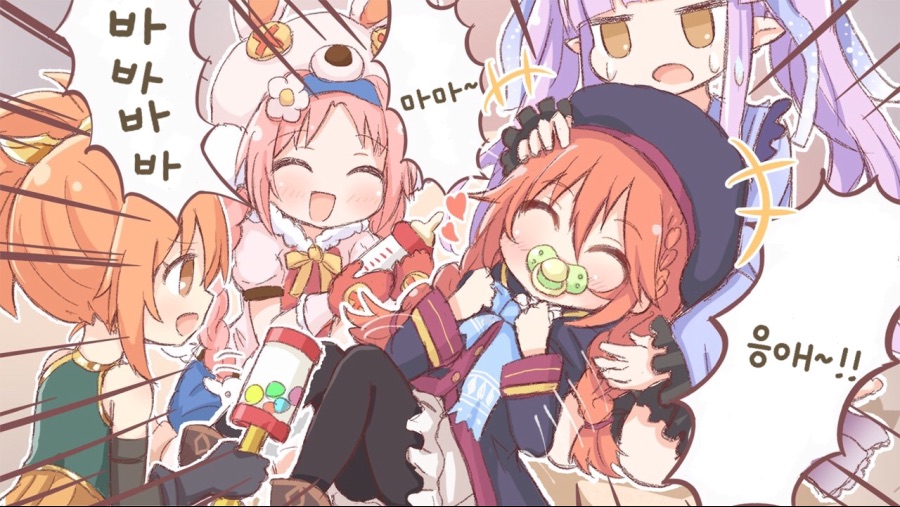 유니쟝!.jpeg