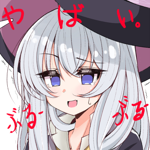 87288906_p1_master1200.jpg