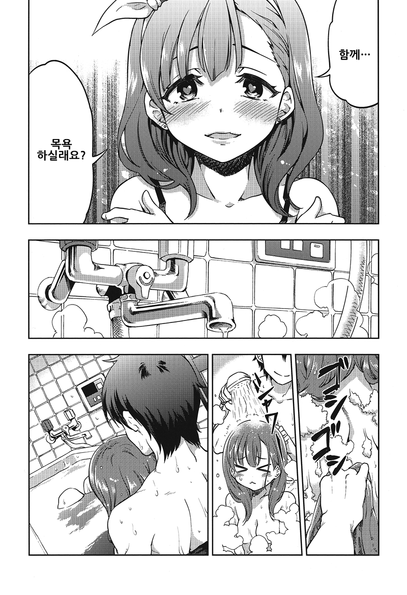 4C222B4F-5205-41AB-B249-A4A351ADF6DC.png