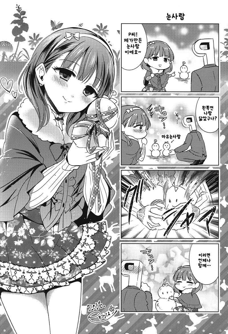 C9D775DE-829C-4AC8-A98B-CCF59A261F97.png