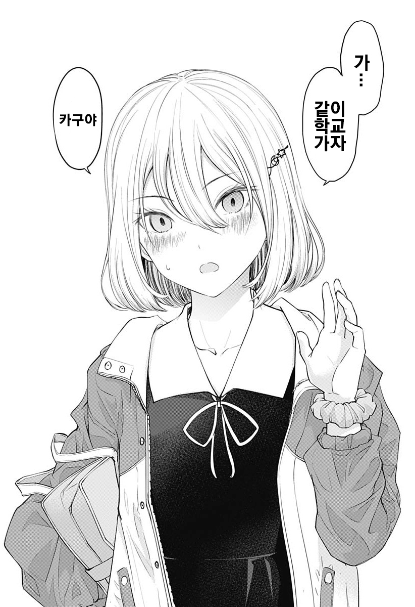 69b66aeb1731be712fd9123916b91bfa.png