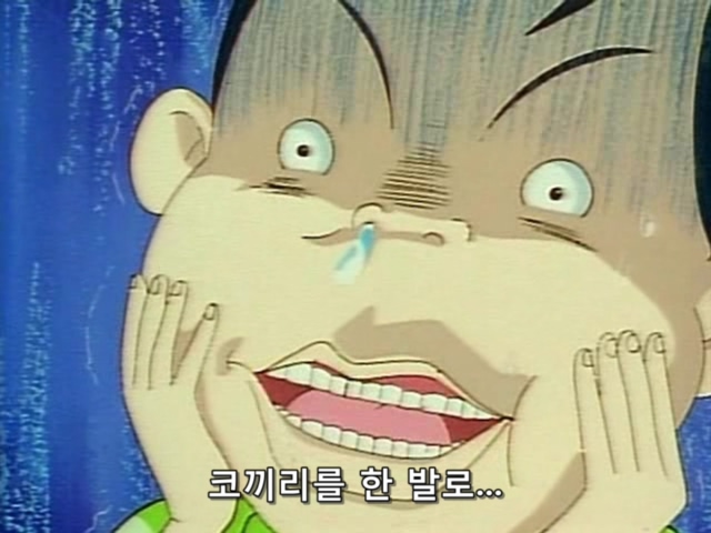 괴짜가족 08.avi_20210131_235656.485.jpg