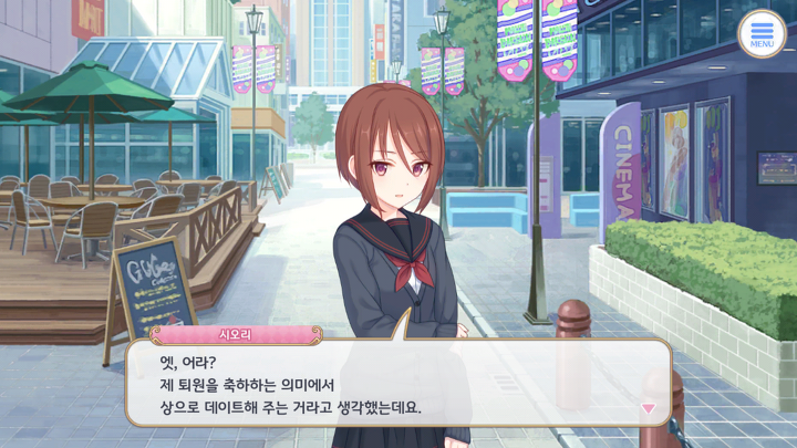 다운로드 (6).png