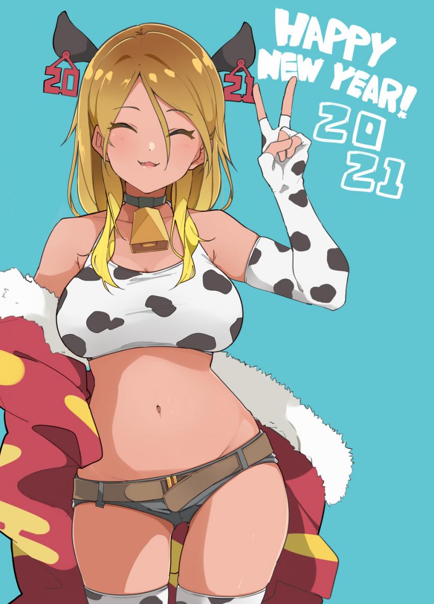idolmaster-20210202-155001-003.jpg