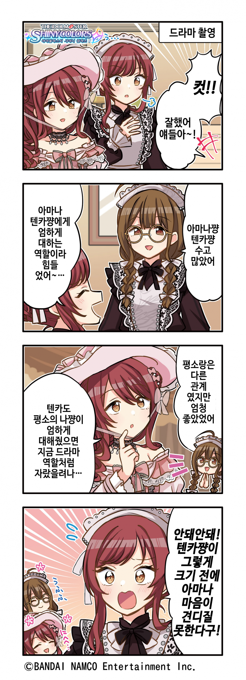 1612241736.png