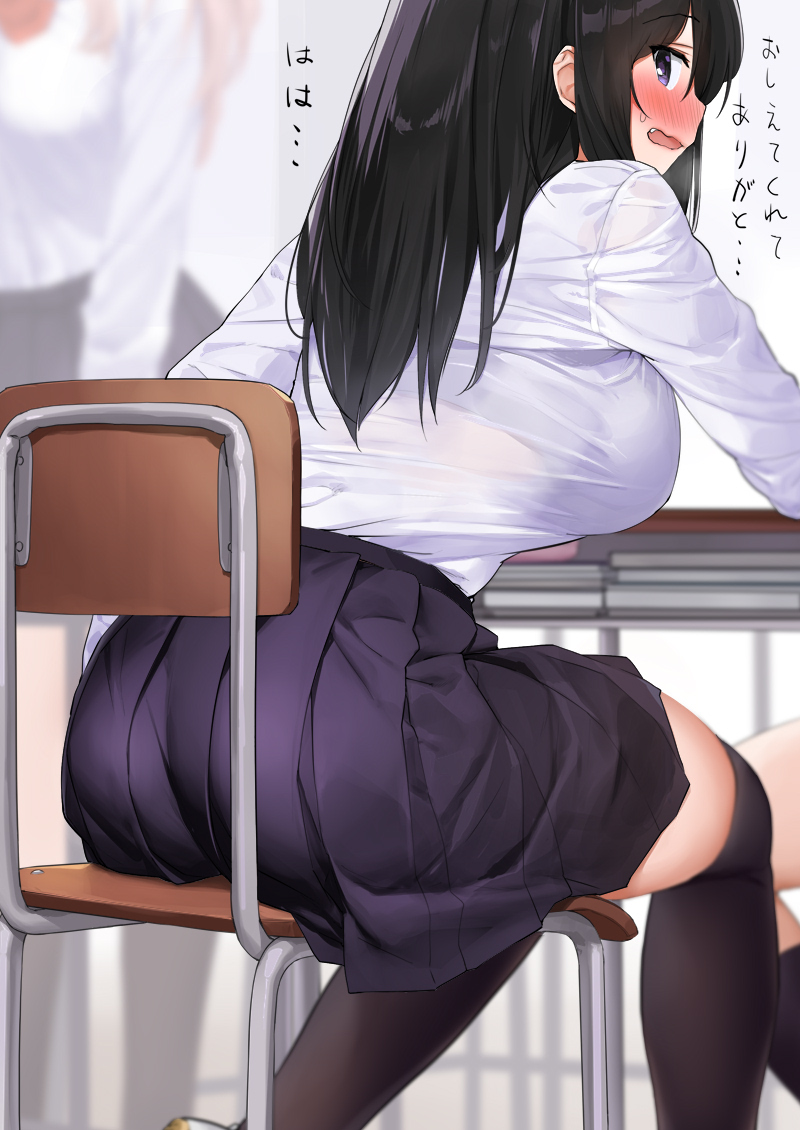 illust_79794740_20210203_055946.jpg