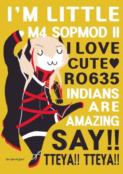 SOPMOD2_이마트수달.jpg