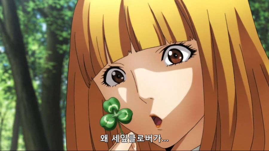 감옥학원 제1화.mp4_20210203_212951.620.jpg