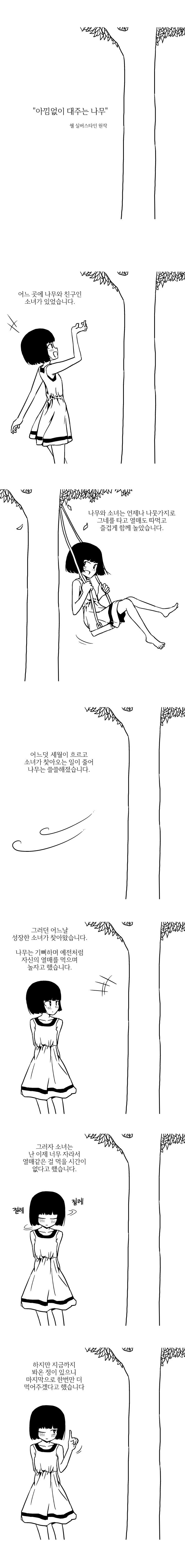 46AC83B1-77C9-4763-999A-DB2775E96163.png