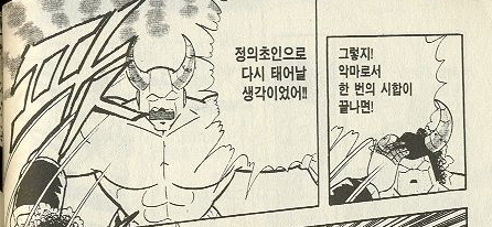 1643fcb51531dae80.png