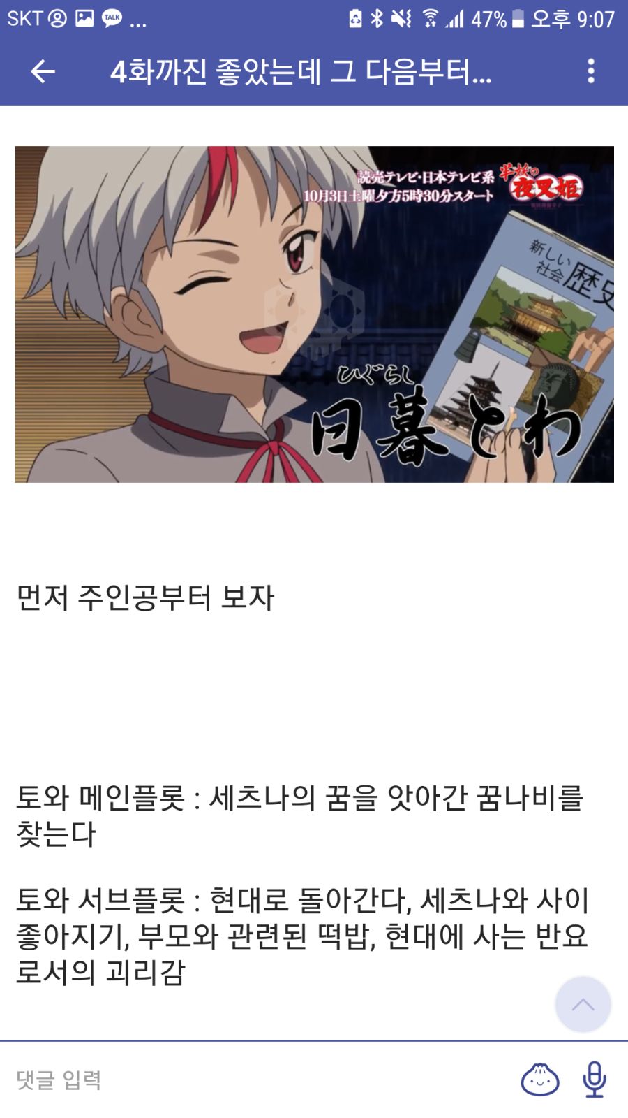 KakaoTalk_20210209_211053557_01.png