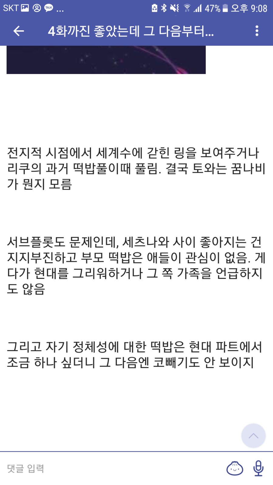 KakaoTalk_20210209_211053557_03.png