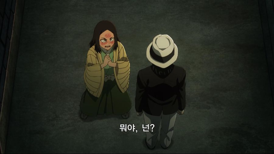 스크린샷 2021-02-10 오후 9.08.45.png