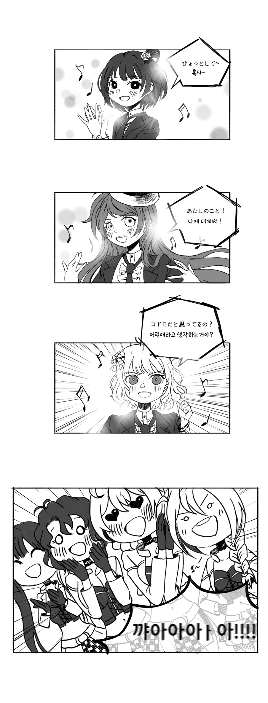 ECDCBBD8-3607-46D1-B2BC-0114D46DA958.jpeg