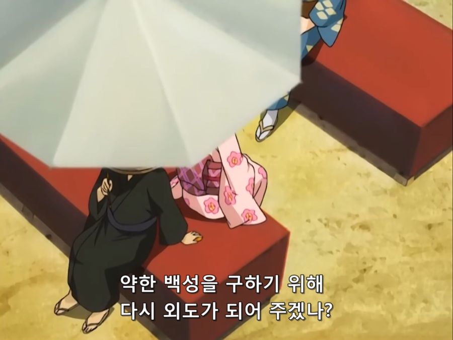 Gintama.TV.2007.DVDRip-Hi.x264.AC3.1280.EP067.mkv_20210212_001636.953.jpg