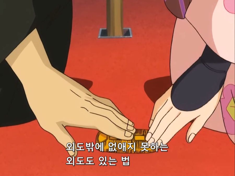 Gintama.TV.2007.DVDRip-Hi.x264.AC3.1280.EP067.mkv_20210212_001640.833.jpg