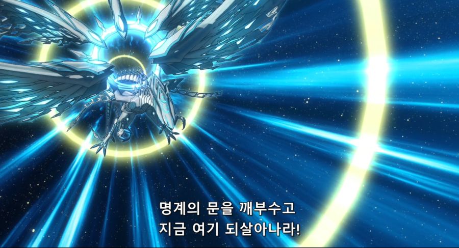 [극장판] THE DARK SIDE OF DIMENSIONS. 2016.[BDRip 720p].mkv_20210212_132215.689.jpg