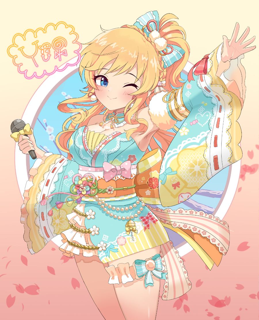 idolmaster-20210212-145249-001.jpg