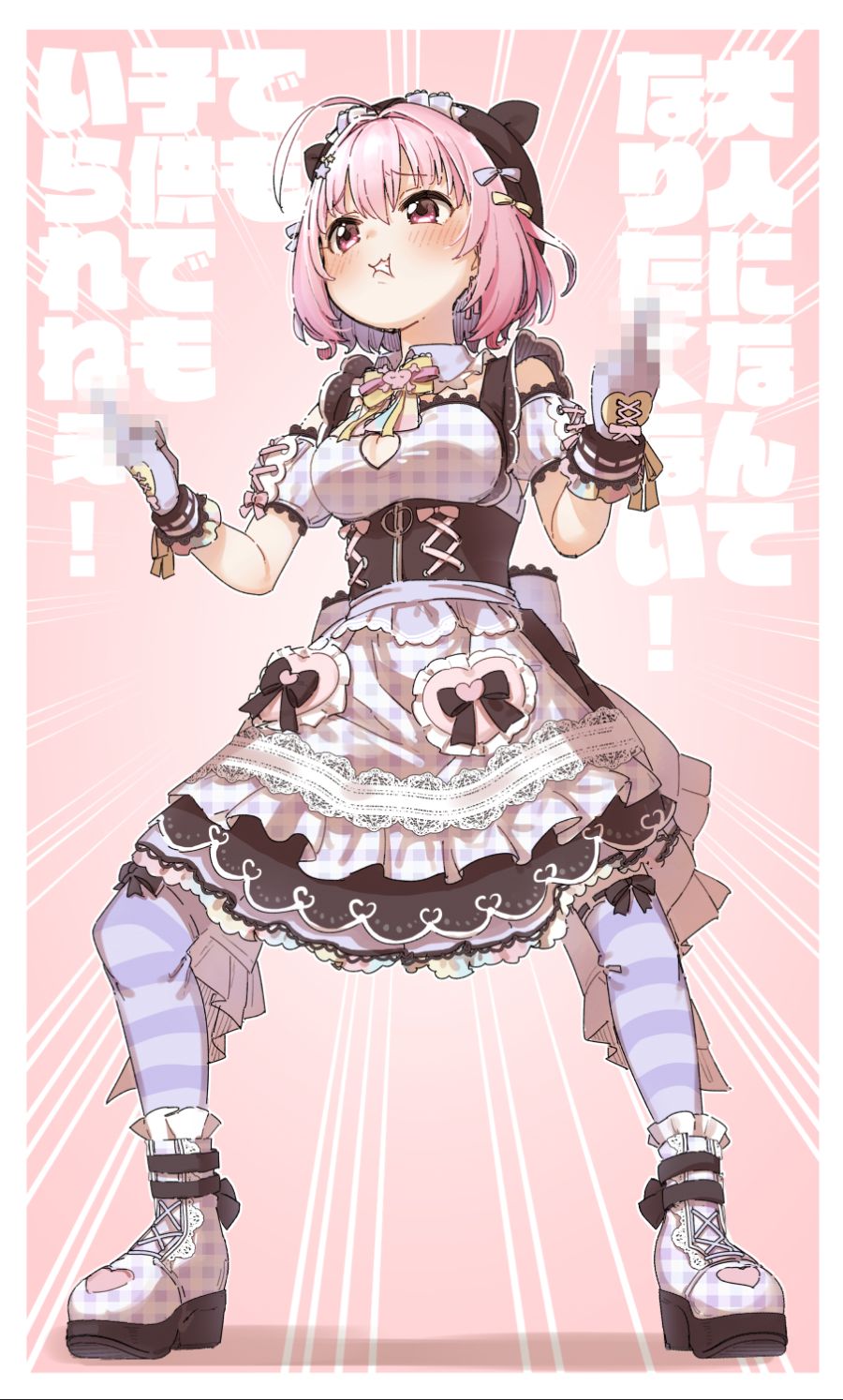 __yumemi_riamu_idolmaster_and_1_more_drawn_by_yukie_kusaka_shi__f9bb47cac1bc8065eb524dd3a4c6b466.png