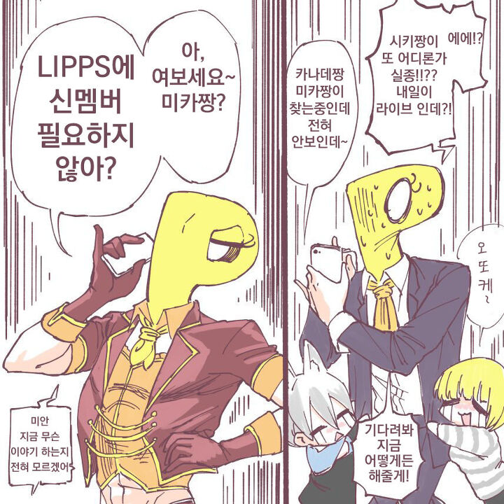 다운로드 (25).jpeg