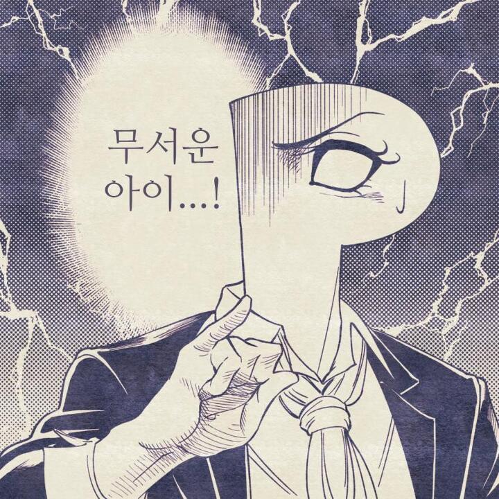 다운로드 (22).jpeg