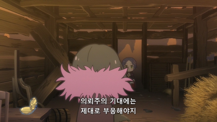 Re 제로부터 시작하는 이세계 생활 2기 20 (Full HD 1920x1080 x264).mp4_003009.966.jpg